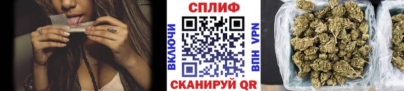Где найти наркотики Ува ГАШ  Канабис  A-PVP  Меф мяу мяу  Амфетамин  Кокаин 