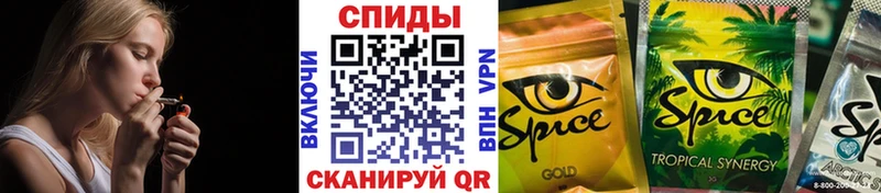цена   ссылка на мегу зеркало  Бутират 99%  Ува 