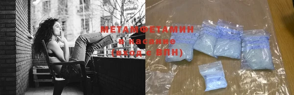 прущая мука Бородино