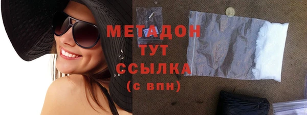 эйфоретик Бугульма