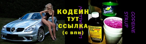 прущий лед Сафоново