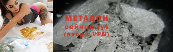 прущая мука Бородино