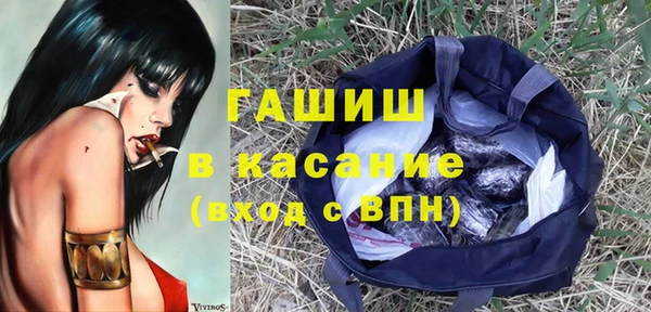 эйфоретик Бугульма