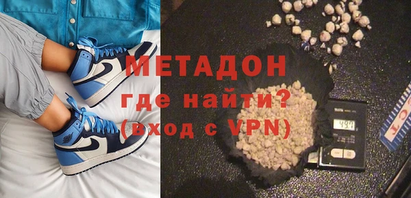 бошки Сатка