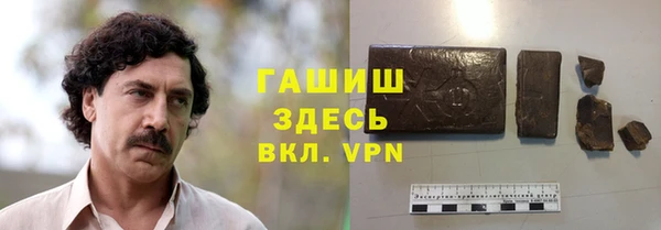 прущая мука Бородино