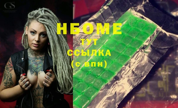 прущая мука Бородино