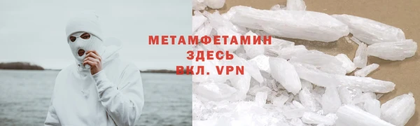 эйфоретик Бугульма