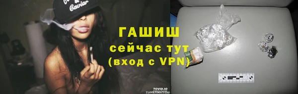 эйфоретик Бугульма