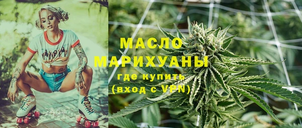 прущая мука Бородино
