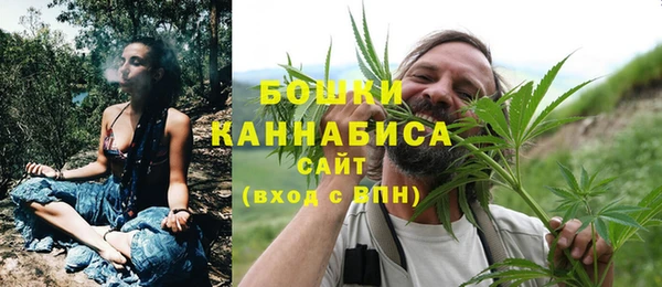 мдма Саяногорск