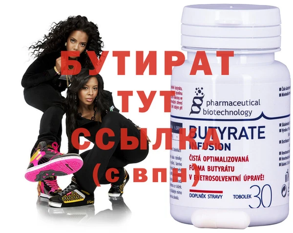 прущая мука Бородино