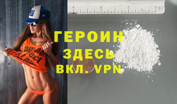 прущая мука Бородино