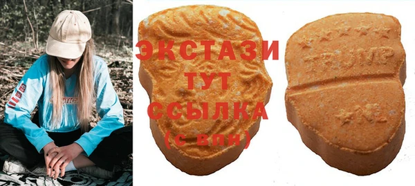 прущий лед Сафоново