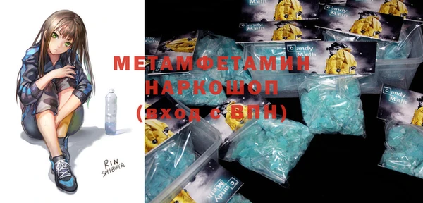 прущая мука Бородино