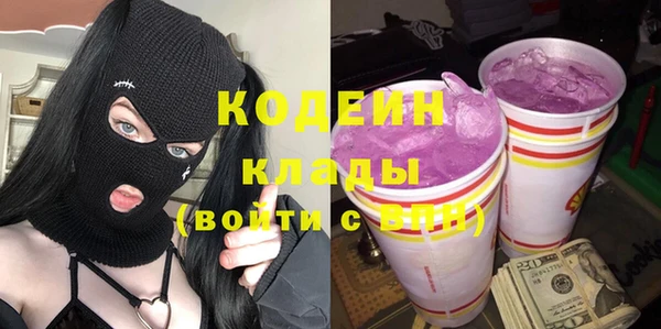 эйфоретик Бугульма